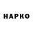 Amphetamine Premium Greko Breky