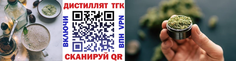 Cannafood конопля как найти наркотики Ува