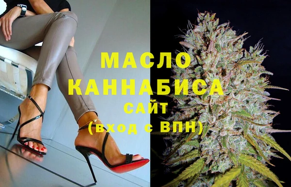 твердый Белоозёрский