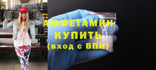 твердый Белоозёрский
