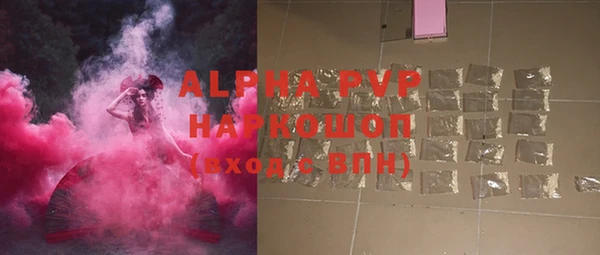твердый Белоозёрский