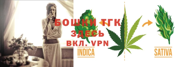 твердый Белоозёрский
