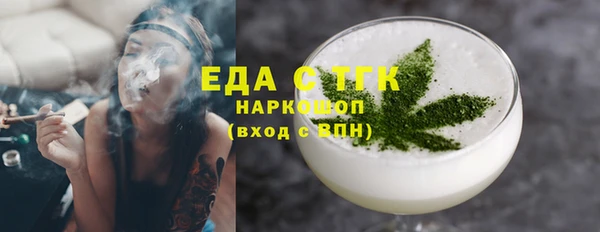твердый Белоозёрский