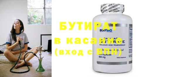 a pvp Пересвет