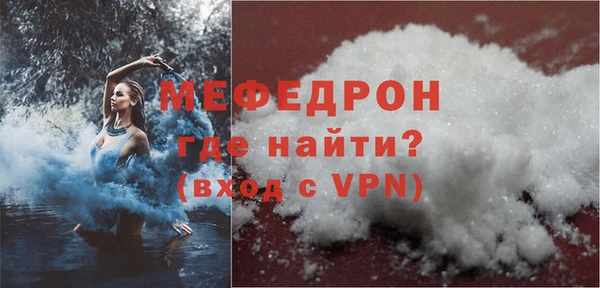 твердый Белоозёрский