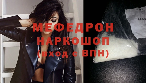 круглые Переславль-Залесский