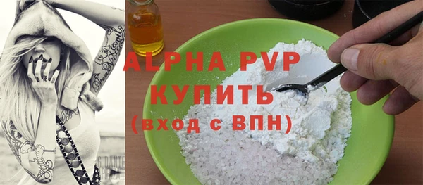 твердый Белоозёрский