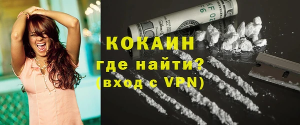 твердый Белоозёрский